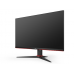 AOC 24G2E5 24" 1920x1080 1ms HDMI DP 75Hz Frameless Monitor